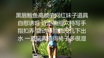 (愛豆傳媒)(id-5367)(20231106)貼心女友的戀愛潤滑劑-苗方