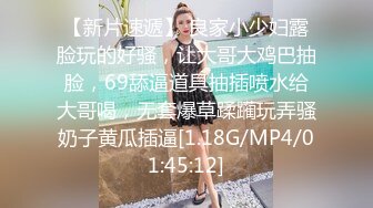 果冻传媒91CM-138 继父与我前妻女儿突然找上门禽兽父亲不顾伦理彻夜玩弄-谢语彤