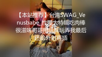 SWAG 要不要一起来运动一下呀？ Anthna