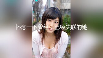 性感女王高冷一脸嫌弃为了钱忍痛挨操