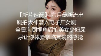 有点漂亮-兮媛baby：啊啊爸爸太爽了，女儿好痒好想要，两根手指不含糊，扣得阴道响响的声音！