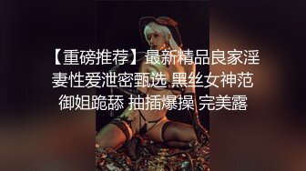 木木森私人教练