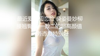 【锤子探花】4P名场面三男一女激情，连体黑丝骚女，被轮番爆操，车轮战真耐操