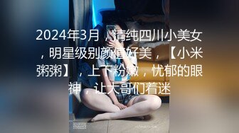 痴女JK人妻無修正中出跪在床边给你舔