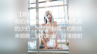 【OnlyFans】【逃亡】国产女21岁小母狗优咪强制高潮，拍摄手法唯美系列，调教较轻，视频非常好，女的也够漂亮 47