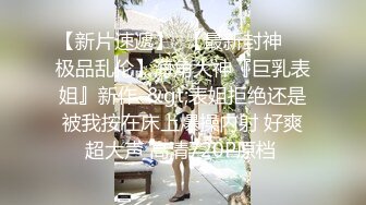 保定无套后入丝袜小少妇