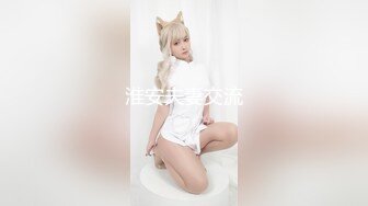 萝莉猎手 极品91大神专攻貌美萝莉少女 唐伯虎 调教玩弄超骚女仆 极致无毛穴流汁不止 大肉棒直顶心头