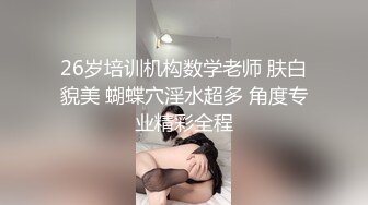 商场一路跟踪抄底极品身材的JK裙黑丝小姐姐