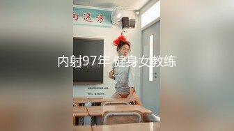   肌肉猛男网约高端极品外围骚女，超短裙美腿现金支付，带上套直接骑乘开