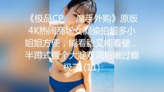 【新片速遞】 愿做你的性奴，黑丝情趣露脸骚劲十足的少妇精彩大秀直播，火辣激情艳舞诱惑，抖奶电臀道具抽插骚穴喊狼友爸爸