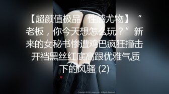 在KTV搭讪的性感小女仆不只会唱歌，更会吃肉棒