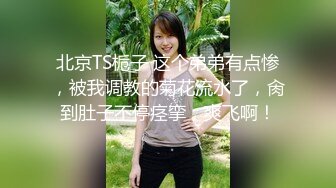  漂亮美女 身材苗条鲍鱼粉嫩 小穴舔了又舔 被小哥哥多姿势猛怼 操的非常舒坦