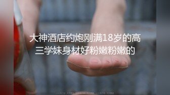 TYL你想在上面吗