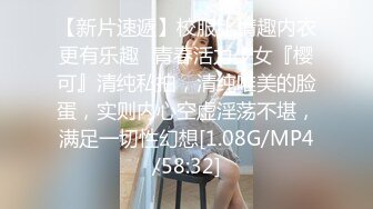 1000块 00后兼职学生妹 清纯乖巧不能放过 第二炮肆意蹂躏 少女娇喘声声销魂