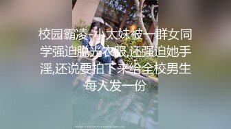 操这种奶子那么嫩的妹子需要运气