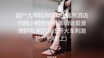 妄想睡了媳妇的公公