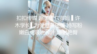   绿意盎然 海角侄子爆肏嫂子11.0 家中无人嫂子饥渴求精！