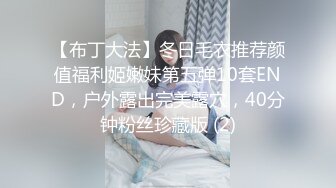 娇颜尤物 下海新人青春抚媚美少女 御梦子 职场潜规则巨乳御姐 阳具速插淫水直流 绝妙吟叫高潮