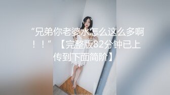 [2DF2]高颜值气质美女，退下丝袜翘屁股掰穴口交骑乘 - [BT种子]