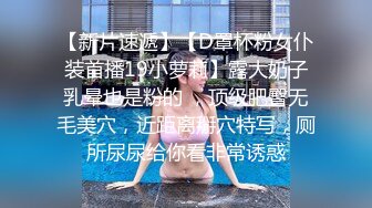 STP13228 潇小御姐 与人3P要求给妈妈打电话 各种和妈妈撒谎