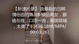 _三个小伙轮流操女神级的美少妇疯狂玩4P爽的不得了