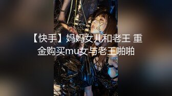 露脸反差可爱萝莉『remukira』看了就想侵犯❤️童颜巨乳 身材极品！反差甜妹 谁顶的住啊！这小翘臀操起来肯定很爽