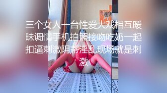 【自整理】Pornhub博主Sophie Shox 丈夫不在家 和巧克力大屌玩儿很开心 BBC 黑白配 最新视频合集【84V】 (21)