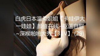 4月重磅核弹！可盐可甜极品大奶清纯女神【小罗老师、旖可】付费露脸视图，露出裸舞性爱调教，年纪虽轻却很反差 (4)