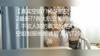 麻豆傳媒 MCY0117 極品女上司被幹到腿軟 李蓉蓉