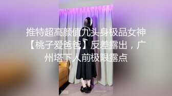 上边舒服还是下边舒服？