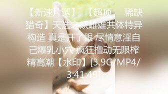 ID5334 诗琪 特殊职业阴唇调色师的日常 爱豆传媒