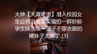 贫乳苗条身材新人嫩妹4小时自慰 逼逼无毛翘起双腿掰穴 跳蛋震动阴蒂流出水 浴室洗澡手指插入快速扣弄