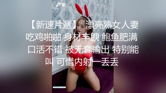 两个大老黑蹂躏两个白嫩少女，全程露脸疯狂又刺激玩的开听指挥，看看哪个草的猛，多体位疯狂抽插浪叫不止