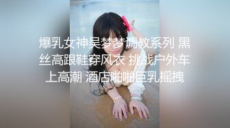 小吃店女厕暗藏摄像头偷拍各类各样的妹子来尿尿⭐站着尿尿的妹子