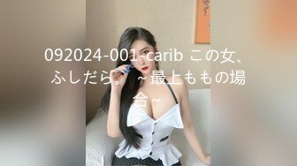 (sex)20231005_甜蜜的春天_713087941