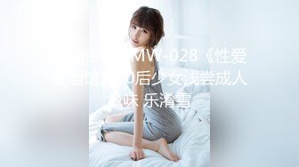 パコパコママ 122220_401 スタイル抜群！美人妻の火遊び りか