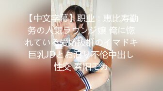 【新片速遞】风骚风情时髦--35岁瑜伽少妇❤️：啊啊啊裤子坏了，男主受不了啦，裤子坏你给我买啊，爆你菊花插屁眼。被炮友疯狂舔阴蒂，爽到潮喷！