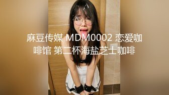 【自整理】在车里自拍抠逼 好害怕被发现 OnlyFans - sexxylorry 最新流出资源合集【81V】 (28)