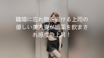 大像传媒之女模禁慾三周多人大噴發-史黛芬妮