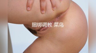 Icup爆乳ザーメン便器 教师と生徒に轮●され堕ちて行く教育実习生 宝田もなみ