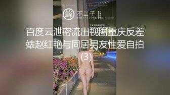 两个大眼萌妹子颜值尤物，躲在家里相互自慰，毛毛浓密，道具自慰插穴