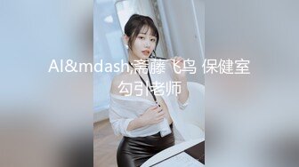 满背纹身小姐姐！情趣装白嫩美乳！抓屌吸吮展示口活，后入圆润美臀，两个奶子直晃