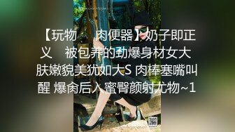  学生装美眉吃鸡  为了她以后的男友性福 我也只能付出了