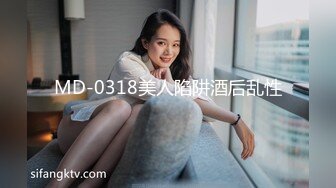 ★☆全网推荐☆★11月最新强推，网美推车OnlyFans极品女M母狗变态人妻ann私拍，NTR老公3P双飞多人淫乱主打一个刺激 (8)