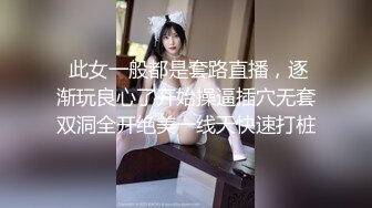 明星颜值大墨镜超大巨乳妹小尺度露奶诱惑，胸前开口装掏出奶子抹上乳液，拿根黄瓜夹中间晃动很想捏