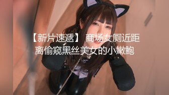 [原y版b]_001_91李l公g子z密m探t_啪p啪p_20210925