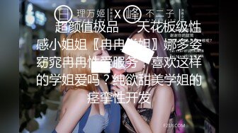 代替父亲用肉棒安抚妈妈 失明的儿子与寂寞的妈妈相互用身体宣泄内心的孤寂