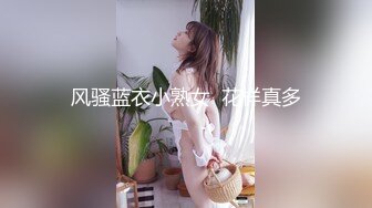 顶级绿播下海【小玉777】黑丝美乳裸舞~骚舞露点抖奶~更新至4月合集【138v】 (4)