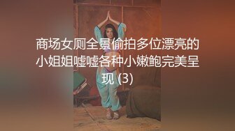 【重磅核弹】黄X嫩模【小妮】4K超大尺度，少妇人妻，大胆掰穴631P