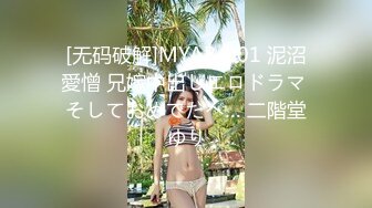 【OnlyFans】韵味美妇熟女 nanako_sexy 情趣自慰掰穴VIP订阅，把美妇的骚穴展现在你的眼前，两瓣阴唇和黑油发亮的阴毛 18